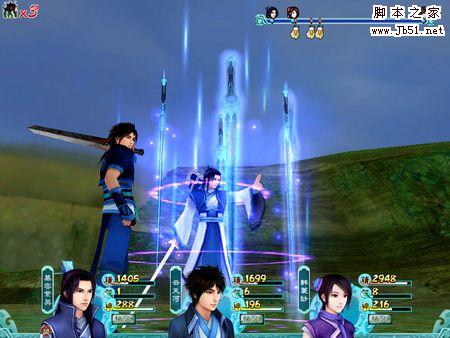 仙剑奇侠传4 简体中文完整破解版下载_网络游