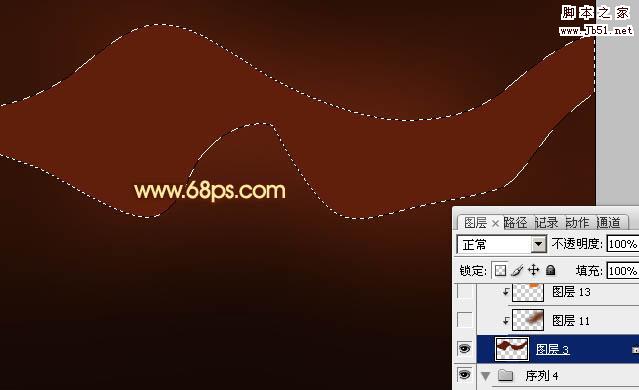Photoshop打造出一条漂亮如丝带的红色叠加光束