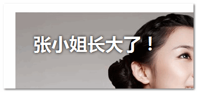 Firefox4下的效果 张鑫旭-鑫空间-鑫生活 Firefox4下的效果 张鑫旭-鑫空间-鑫生活