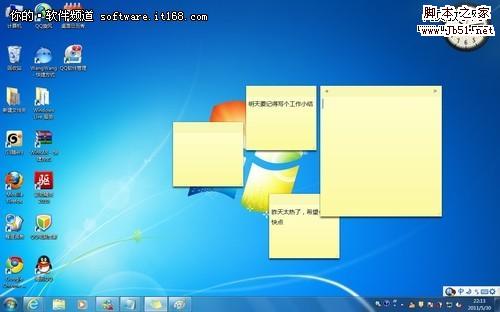 Windows 7Դ㹤߿ݼɾѡ
