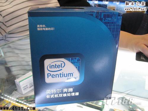 酷睿CPU i7\/i5\/i3有什么区别 Intel处理器知识扫