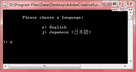 Adobe creative suite cleaner tool for mac mac