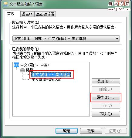 Win7뷨ͼɫ פ