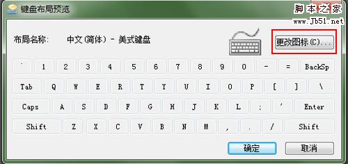 Win7뷨ͼɫ פ
