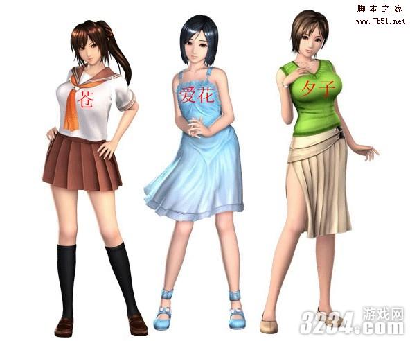 《电车之狼r》图文攻略