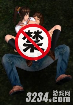 糵֮RͼĹԡ