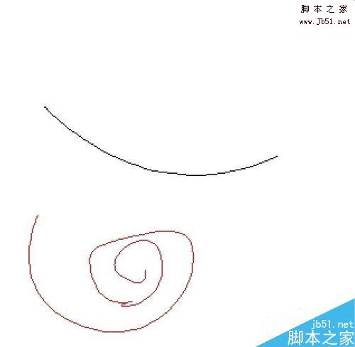 ps怎么画不规则图形? ps绘制梯形的教程