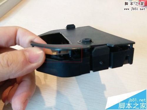 富士通DPK8300E针式打印机怎么换色带?