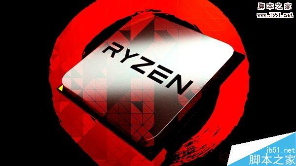 AMD的Ryzen处理器依然支持Win7