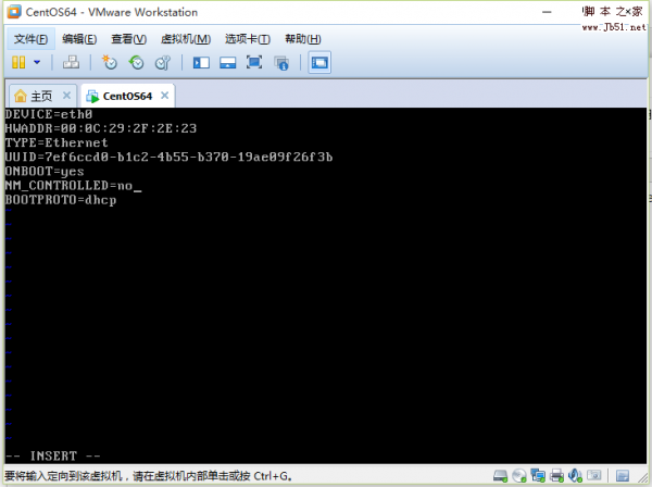 CentOS基础网络配置路由和默认网关介绍