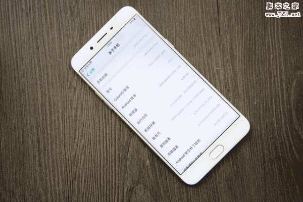 OPPO R9s怎么还原手机?OPPOR9s恢复出厂