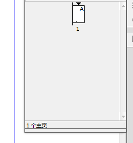 indesign怎么设置页码? ID添加页码的教程