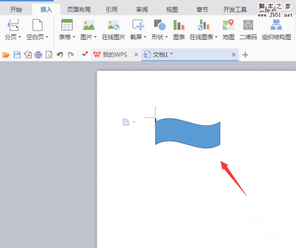 WPS怎么设置英文单词在换行时不断开?