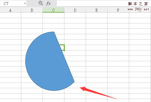 WPS怎么绘制立体的流程图?