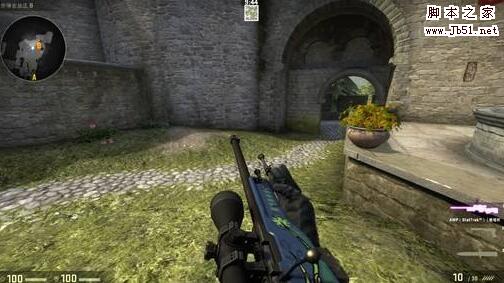 csgo宽屏分辨率设置多少好 csgo国服宽屏最佳