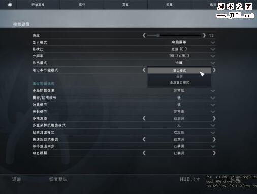 csgo激活码国服绑定steam账号 正确激活csgo
