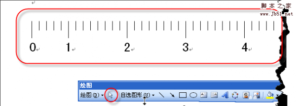 Word设计一款版式的金字塔彩色?形状设计案例下载图片