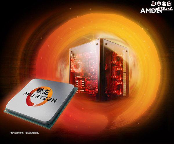 AMD锐龙R5-1600处理器性能测试成绩结果:多