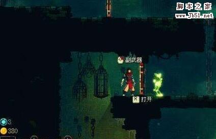 死亡细胞图纸有哪些 死亡细胞全图纸掉落位置