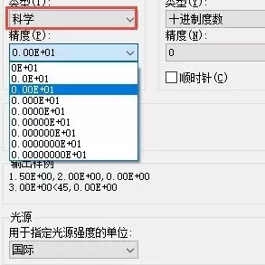 cad绘制教程的平面图?cad画鱼池的字体有的设计院都每个自己CAD吗鱼池图片