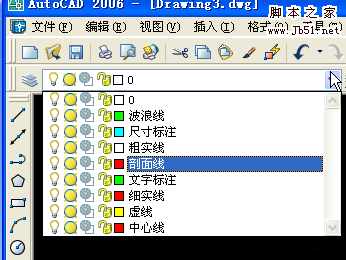 CAD命令道路断面?CAD画简易图画断面图2008版cad土方土方图片