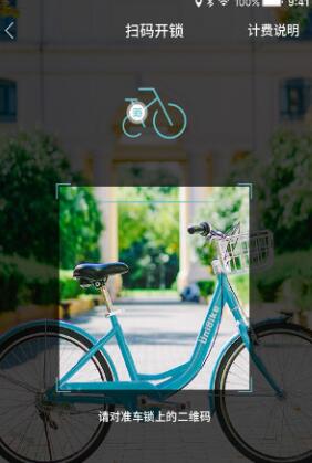 庄闲和游戏-线下线上共享春日书香