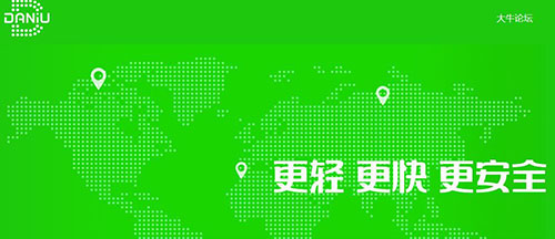 抖音短视频怎么给别人发私信?抖音发消息功能