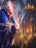 疯狂猜成语 用0写成的一个整字 答案是什么成语