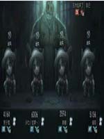 疯狂猜成语 用0写成的一个整字 答案是什么成语