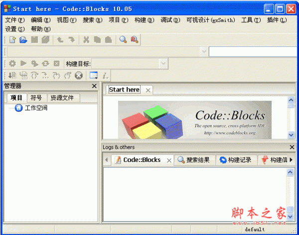 u盘格式化工具-mformat v10 汉化版_mformat u盘修复工具v10汉化版_mformat u盘修复工具 v10 汉化版