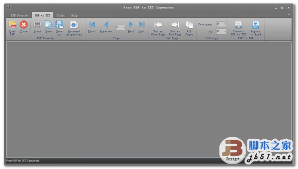 PDF格式转换为TXT文本 Free PDF to TXT Co