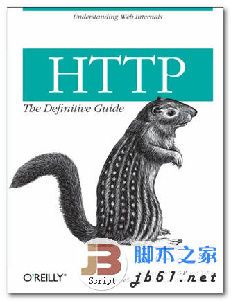 http权威指南 HTTP The Definitive Guide 英文 P