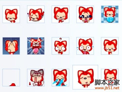 阿狸qq大全表情你有音表情包小抖图片