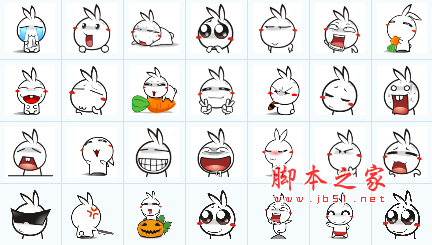 鱼妹兔QQ表情包下载 鱼妹兔QQ表情包 +232 下载-脚