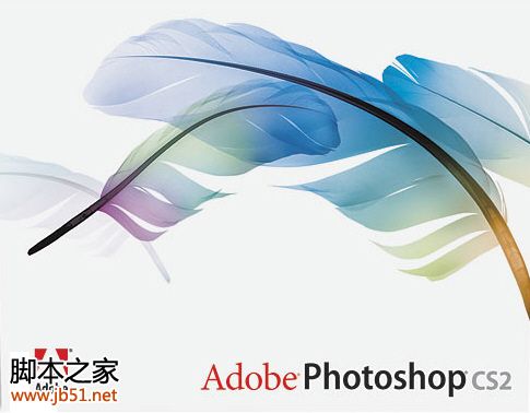 ps cs2绿色版下载 Adobe Photoshop CS2 单个