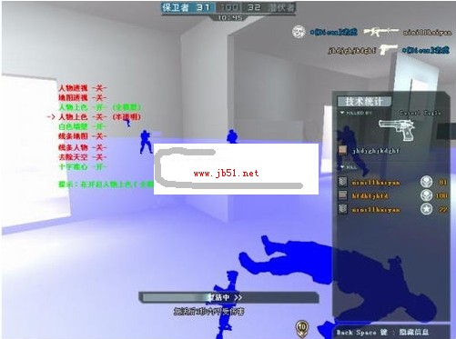 cf大米透视最新版+v35.9