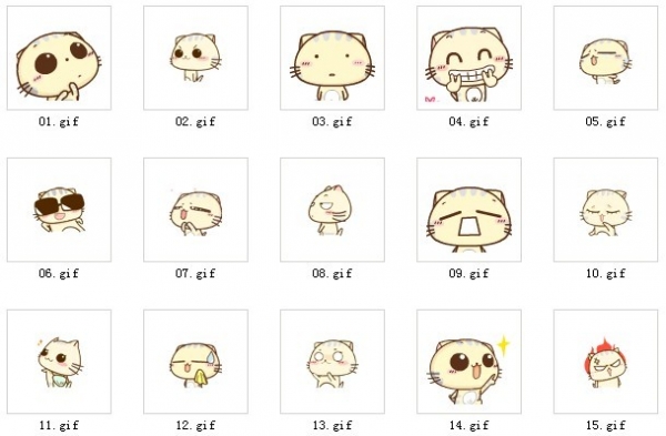 cc猫qq表情下载表情逗比文字图片图片
