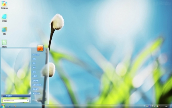 月夜茶会主题下载 月夜茶会主题 Win7电脑主题