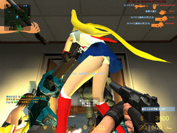 cs起源地图包下载 cs起源地图包 完整免费版 下载