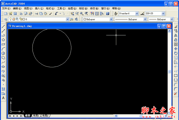 土方量计算软件下载 土方工程量计算软件(HTC