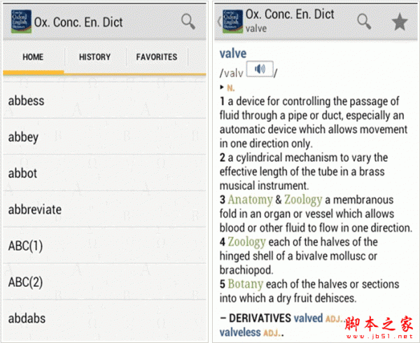 牛津简明英语词典在线翻译for+android+v4.3.0