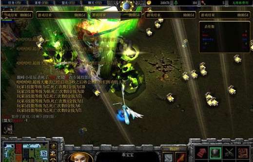 校园修神录5.92(附隐藏英雄密码)正式免费版 下载-脚本之家