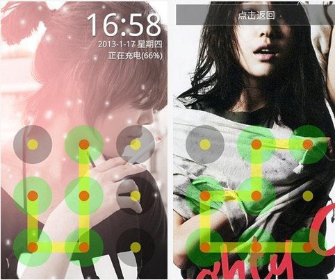 失落少女九宫格主题锁屏 for Android v1.6 安卓版 完整版 破解版 失落少女九宫格主题锁屏 for Android v1.6 安卓版 完整版 破解版