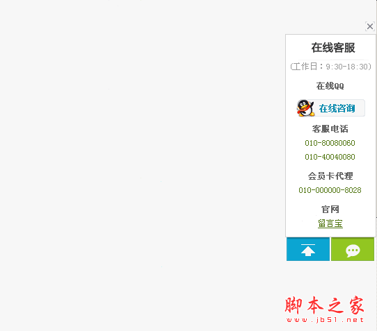 css 兼容_css兼容前缀_360浏览器css兼容代码