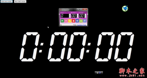 Cool Timer(酷炫计时器) v5.2.0.0 英文安装版 下