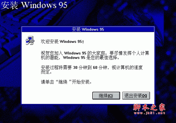 http://files.jb51.net/do/uploads/litimg/140503/1F03315327.gif