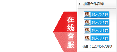΢վ΢ŶάjQuery߿ͷ