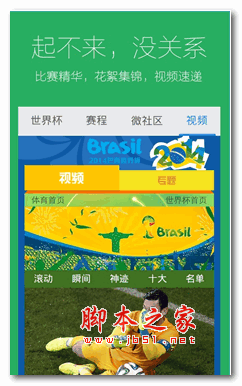 网址导航