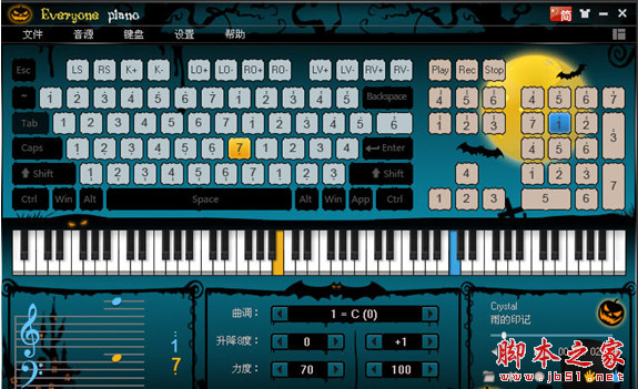 everyone piano曲谱