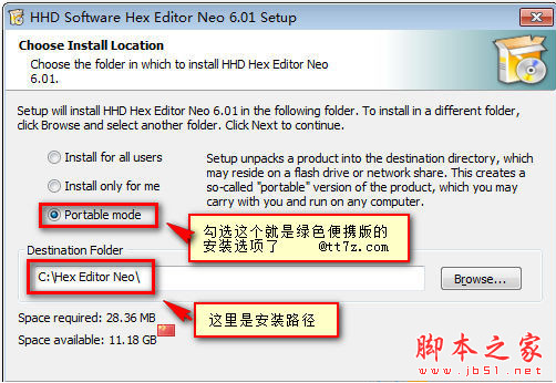 hex editor neo 破解 Hex Editor Neo Ultimate(二